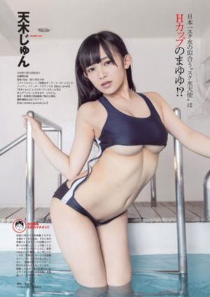 京广航影视