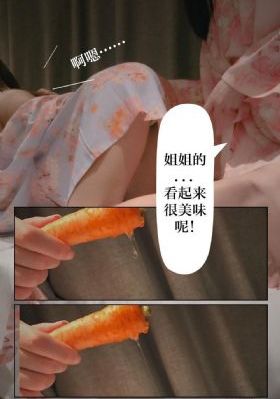 飘雪在线观看播放电影